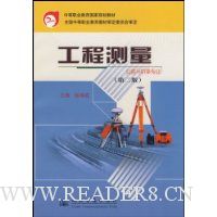  ���̲���(��·������רҵ�е�ְҵ�������ҹ滮�̲�)