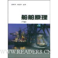  ����ԭ��(�²�)