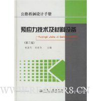  ԤӦ�������������豸