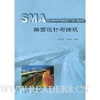  SMA·�����������