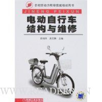  �綯���г��ṹ��ά��