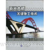  �¹���Źؼ�ʩ������