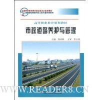  ������·���������