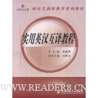  ʵ��Ӣ������̳�