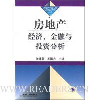  ���ز����á�������Ͷ�ʷ���