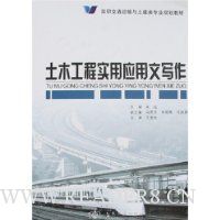  ��ľ����ʵ��Ӧ����д��