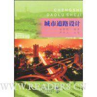  ���е�·���