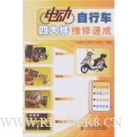  �綯���г��Ĵ��ά���ٳ�