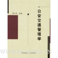  ������ͨ����ѧ