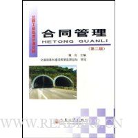  ��ͬ����