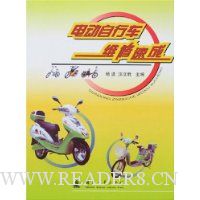  �綯���г�ά���ٳ�