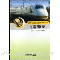  ����Ա(��)