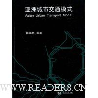  ���޳��н�ͨģʽ