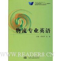  ����רҵӢ��