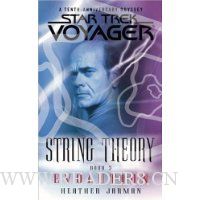  String Theory, Book 3: Evolution