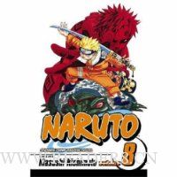  Naruto, Vol. 8