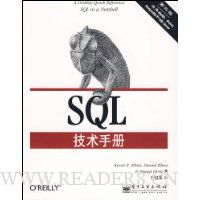  SQLֲ(3)