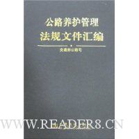  ��·�������������ļ����