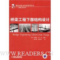  ���������²��ṹ���