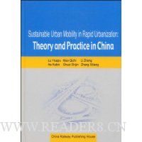  ���ٳ��򻯽����еĳ��пɳ�����ͨ:�������й�ʵ��(Ӣ�İ�)