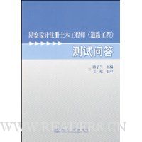  �������ע����ľ����ʦ(��·����)�����ʴ�