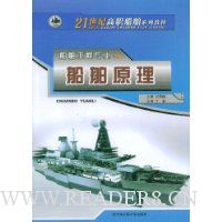  ����ԭ��(��������רҵ)