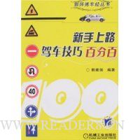  ������·�ݳ����ɰٷְ�