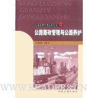  ��··�������빫·����