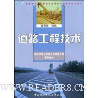  ��·���̼���