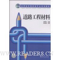  ��·���̲���