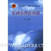  ��ͨ�����ۻ���