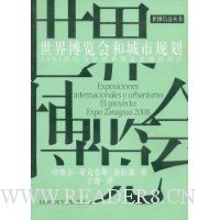  粩ͳй滮:2008粩滮Ŀ