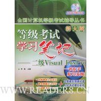  ȼѧϰʼ:2Visual FoxPro()