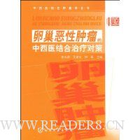  �ѳ���������������ҽ������ƶԲ�