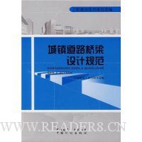  �����·������ƹ淶