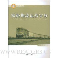  ��·������Ӫʵ��