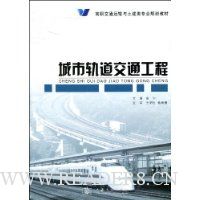  ���й����ͨ����