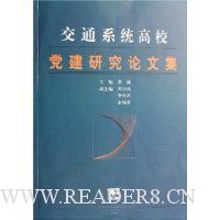  ��ͨϵͳ��У�����о����ļ�