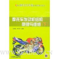  Ħ�г��������ṹԭ����ά��(��)