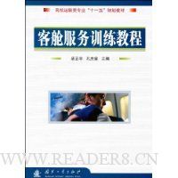  �Ͳշ���ѵ���̳�