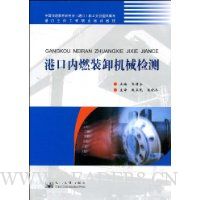  �ۿ���ȼװж��е���