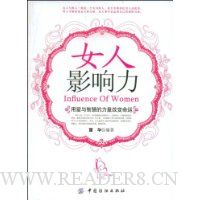  Ů��Ӱ����