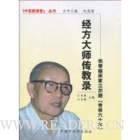  ������ʦ����¼:�˺��ٴ��ҽ���ѷ\