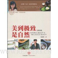  ������������Ȼ(����ƪ)