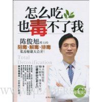  ��ô��Ҳ��������