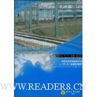  ������֯ѧ