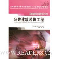  װι(װι̼רҵȫߵְҵͽȱ˲ѵƼ̲)