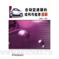  �Զ��������Ľṹ�����ͼ��