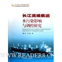  ����������ˮ��ȾӰ��������о�