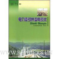  ����ǣ������缼��